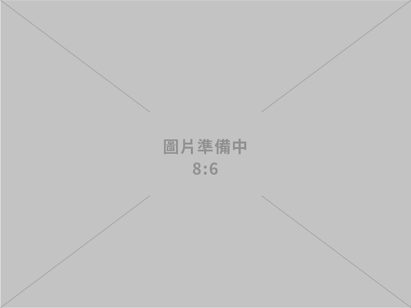欣銓科技大舉投資285億元 強化半導體測試服務產能